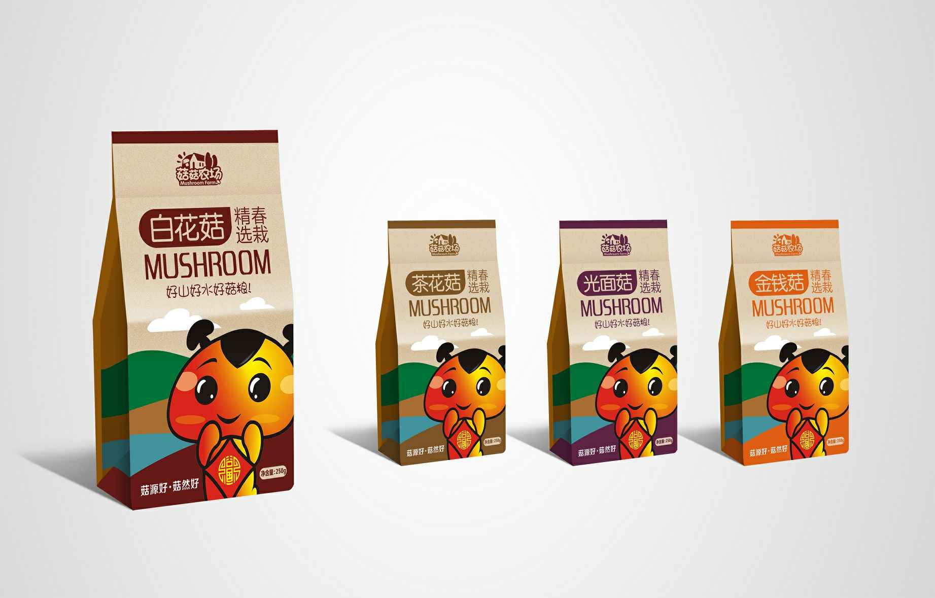 广州健行食品安全检测有限公司包装设计(食品包装设计)的五项基本原则